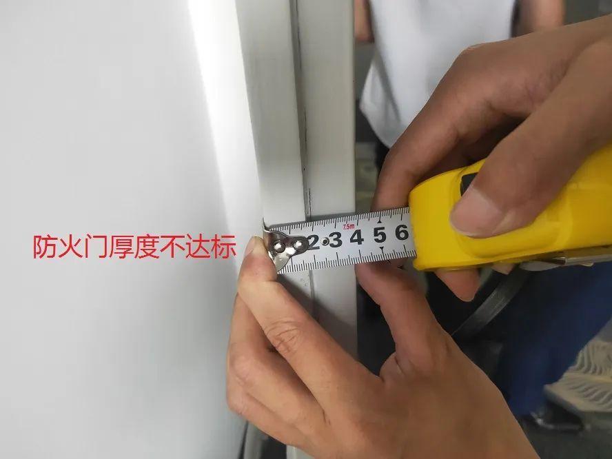 这扇“门”的学问真不少！