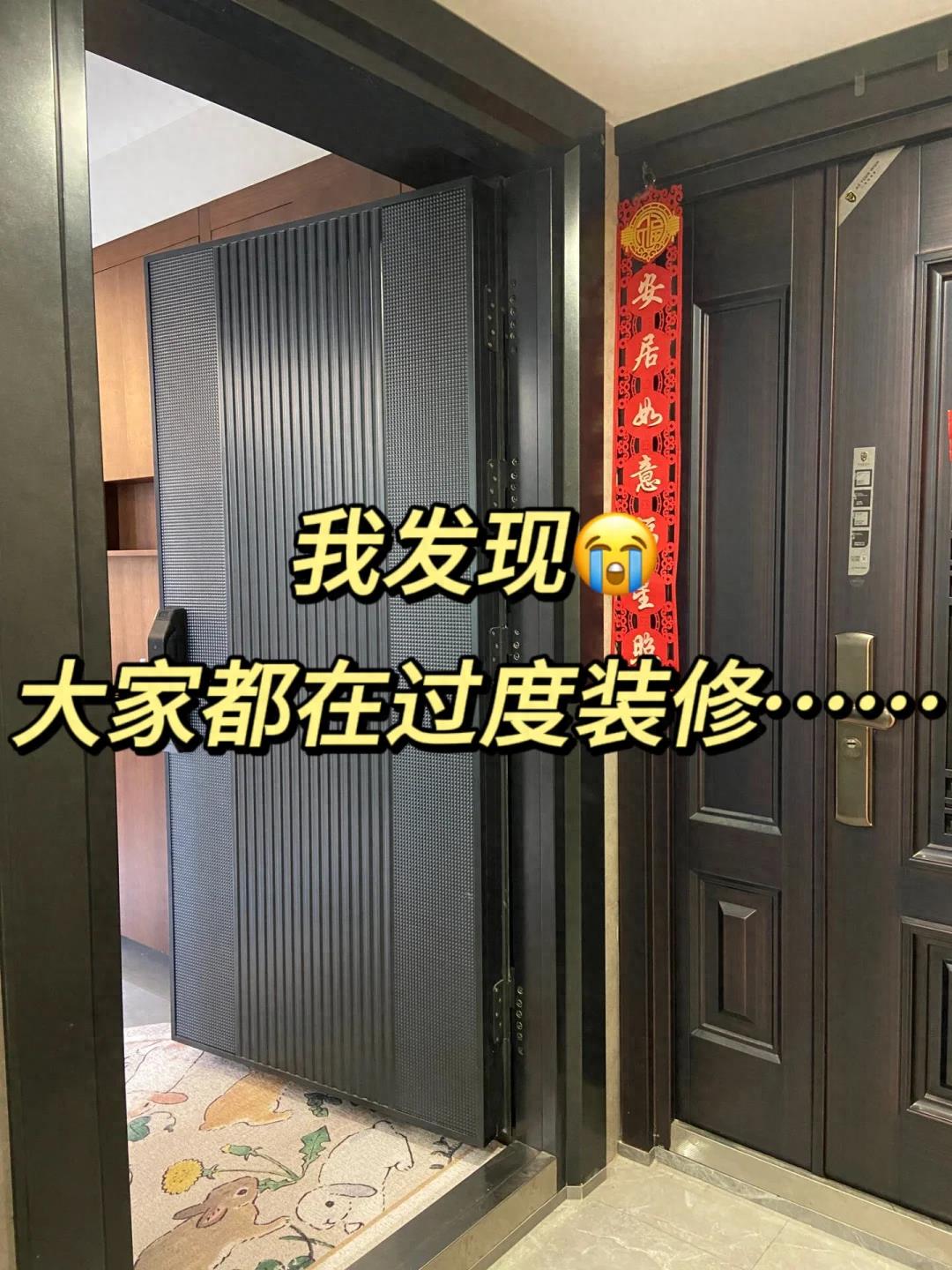 入住后才发现，奔着实用做的5个装修设计，真的太爽了