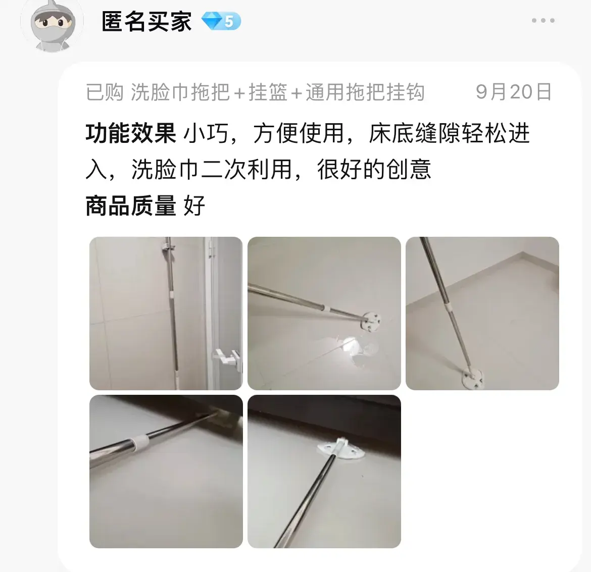 这些家居好物，是我近期最自信的种草，铁粉当场连下4单