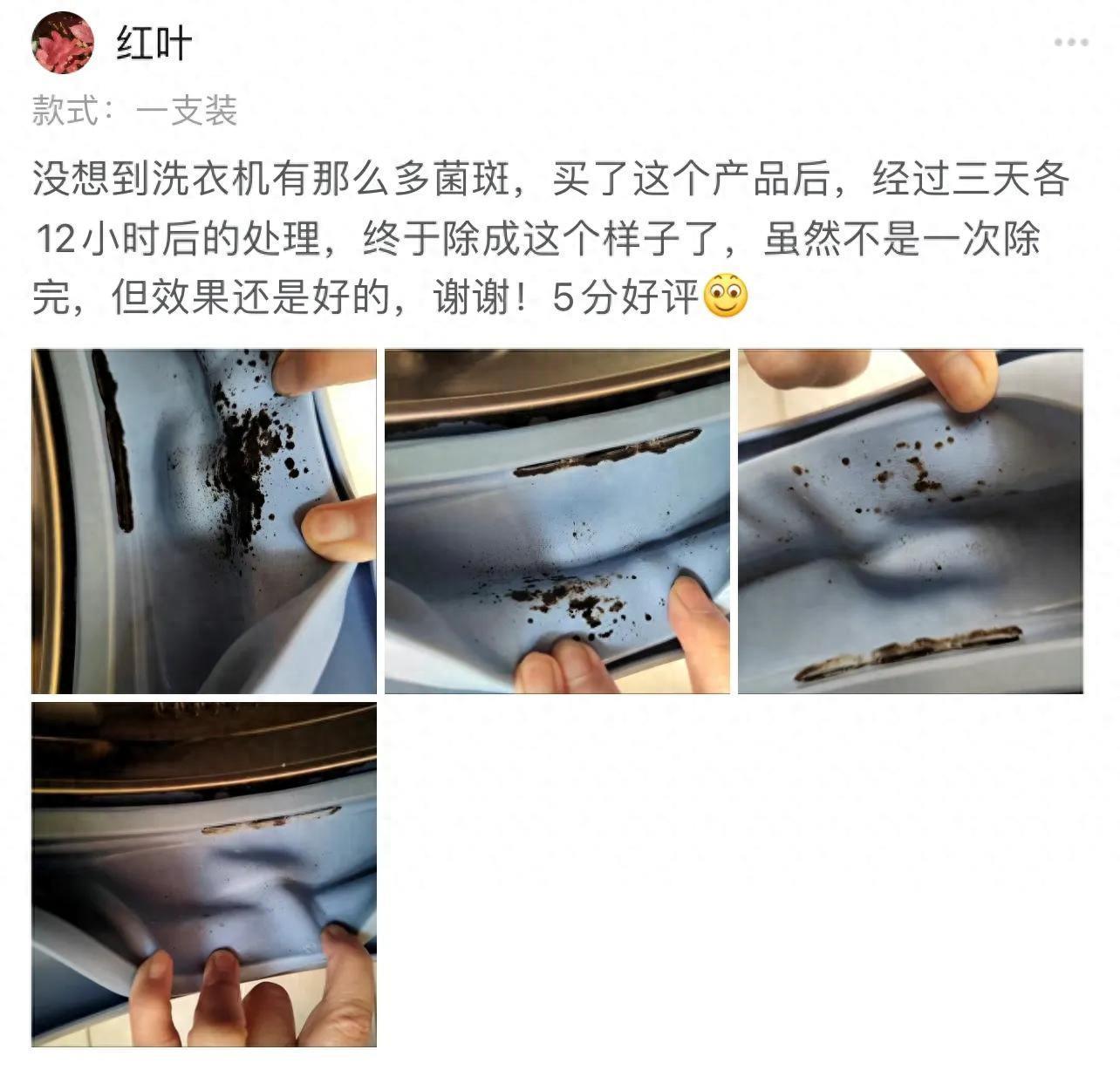 这些家居好物，是我近期最自信的种草，铁粉当场连下4单