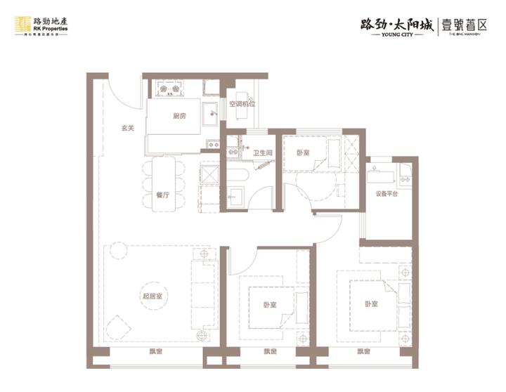 “自我超越”的户型升级，更懂改善家庭的舒居生活