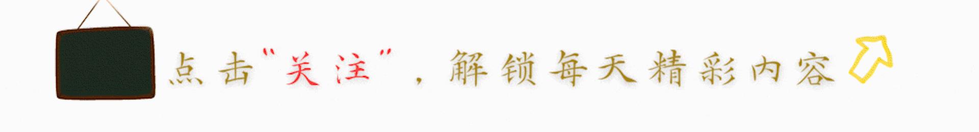 俗话说：“门口四不放，放了家运丧”，究竟不放哪“4种”东西？