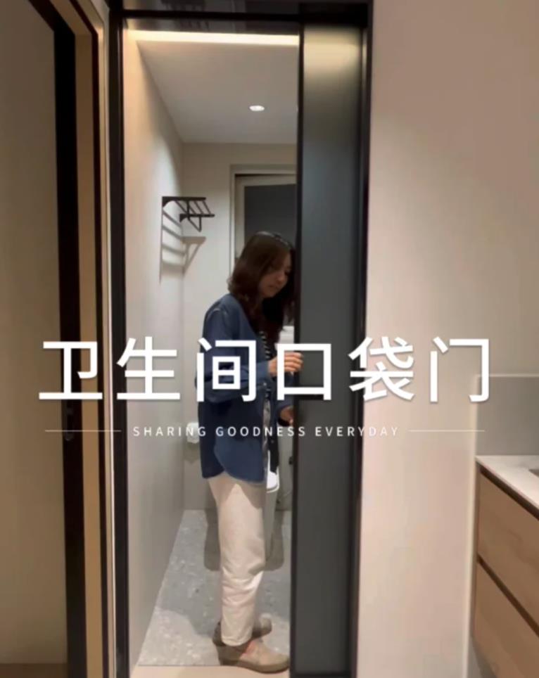 看了邻居装修，才发现“口袋门”如此丝滑，推拉门=鸡肋！