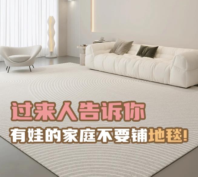 家里这4种「年抛」家居品，真没必要买贵的