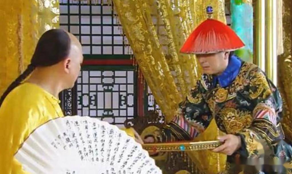 古代皇帝为了方便享乐，发明了“三大方法”，却一个比一个奇葩