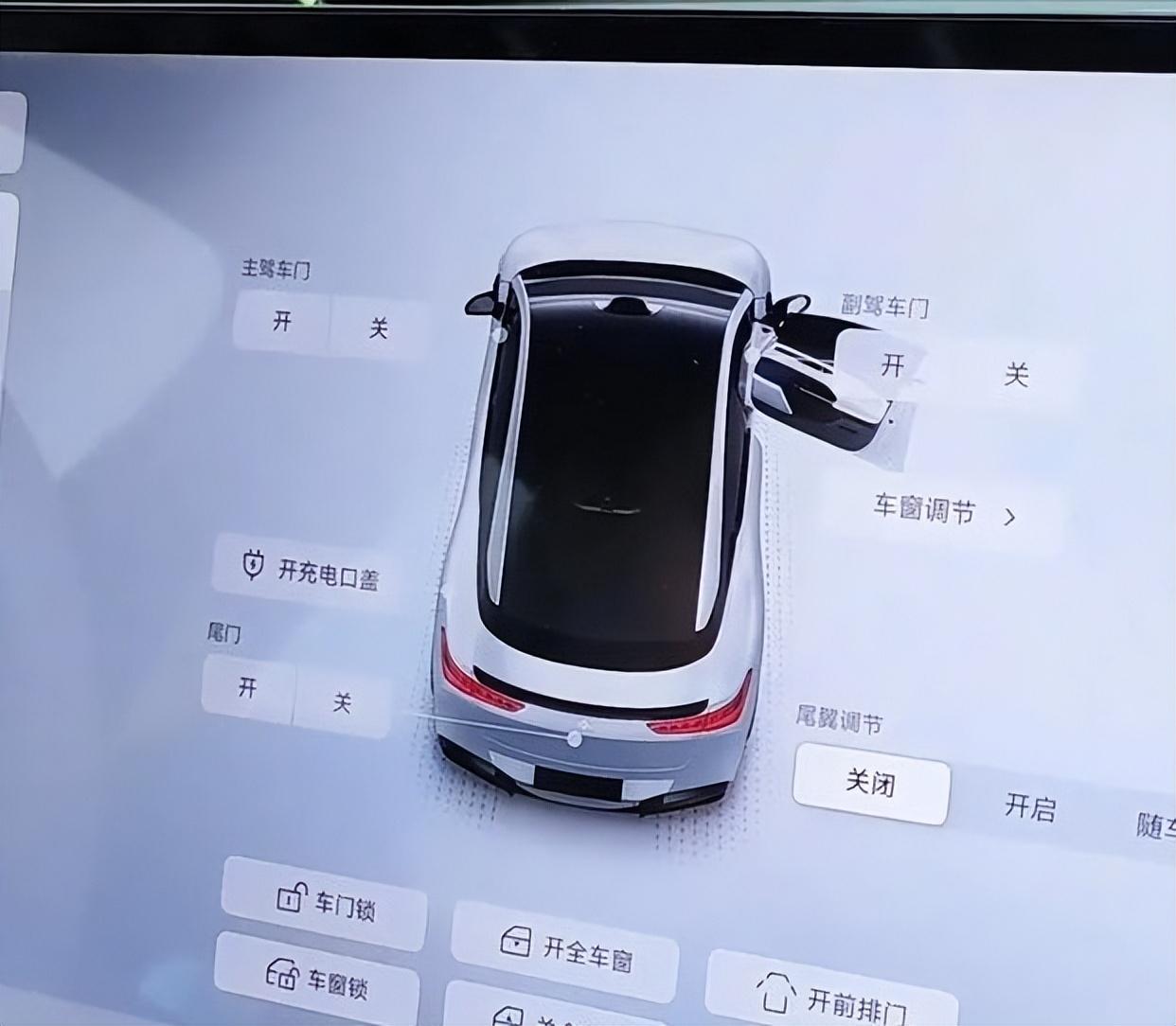 昊铂GT功能解读：智能语音支持连续对话，电动门“炫酷”