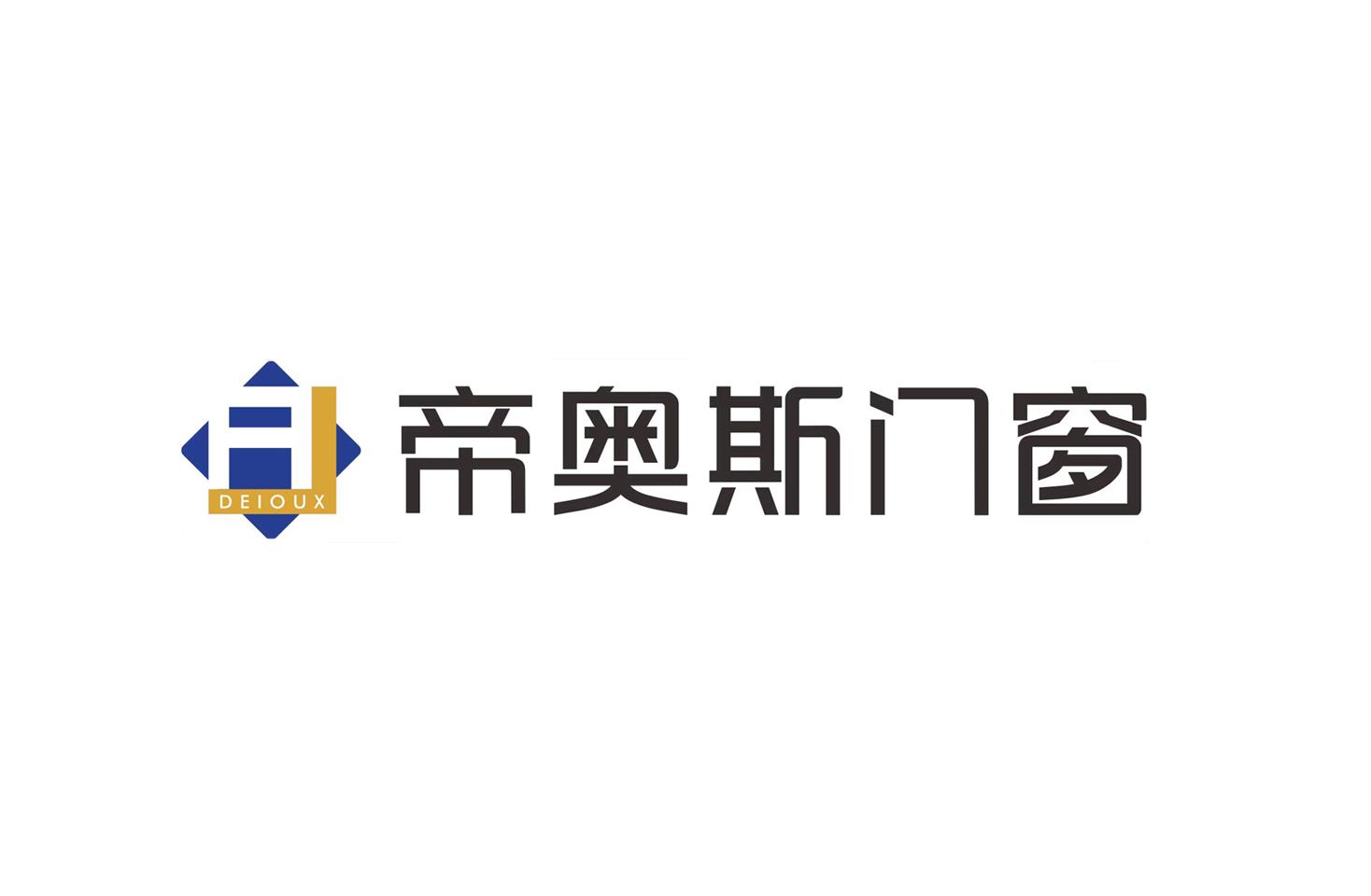 门窗十大品牌排名(实力口碑榜)