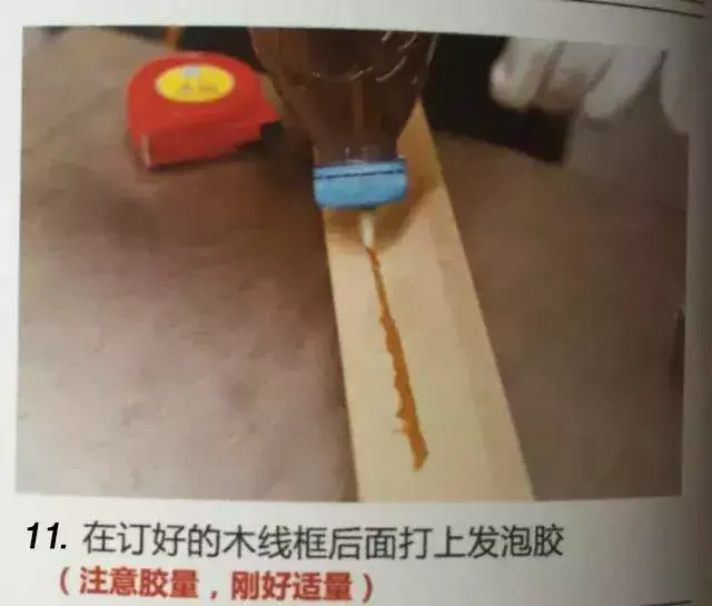 什么是扣线门？什么是平板门？有何区别？