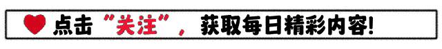 “窗帘4不挂，挂了家不顺”，这4种窗帘家里不要挂，聪明人都懂!