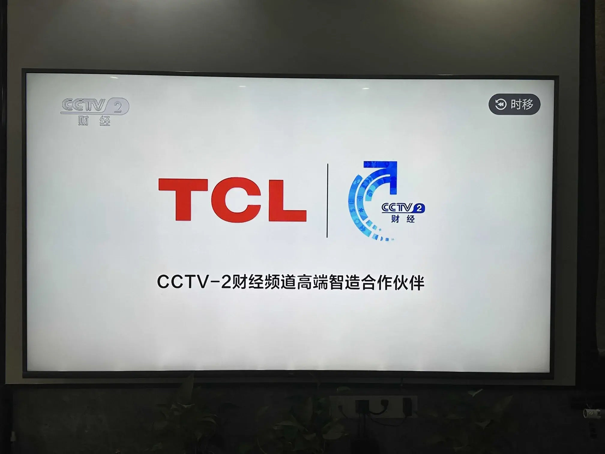 TCL智能锁年度卷王之争，谁是最适合中产的智能门锁