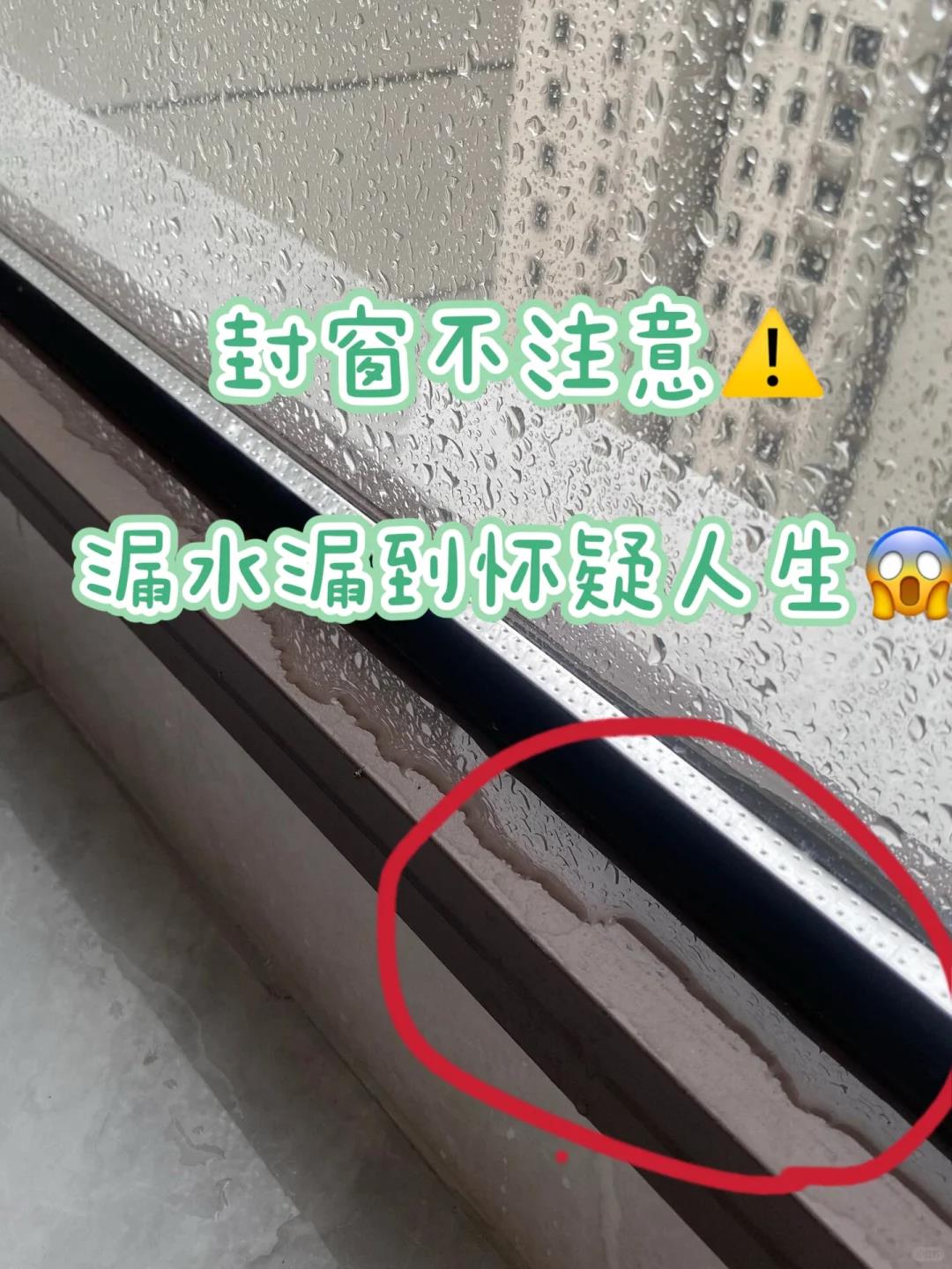 夏季装修避雷：打造完美家居！还不快来看看吧！