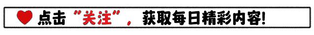 买窗帘就记住这7条！绝对省心又省钱！