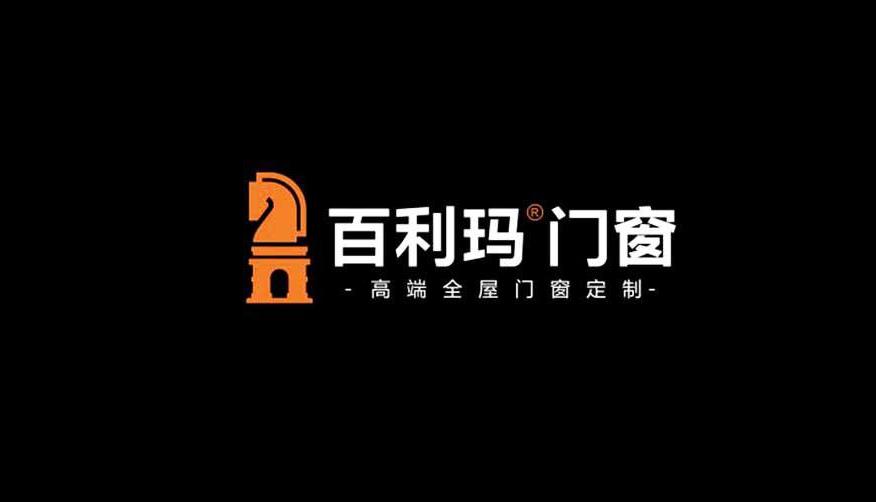 2024年门窗十大品牌排行榜（前十名）