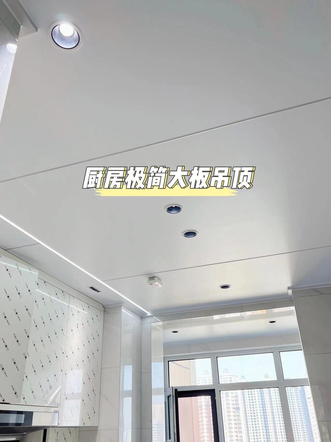 去朋友家吃饭，一进厨房我愣住了！这样的“设计”简直太高级了