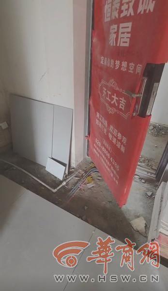 华商记者帮|新房装修完入户门无法打开 装修公司人员称“不管了”