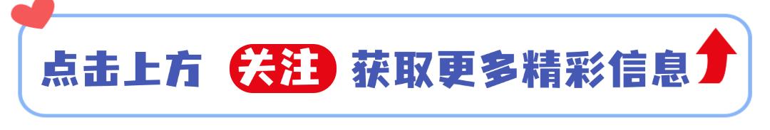 老人言“门后有4物，生活特别顺”，哪4物？你家放了吗？