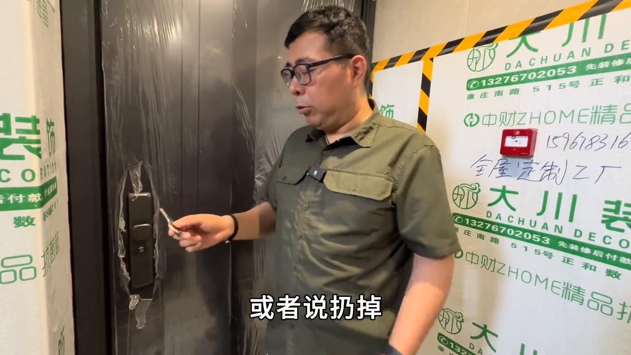 入户门改造，省力又省钱！