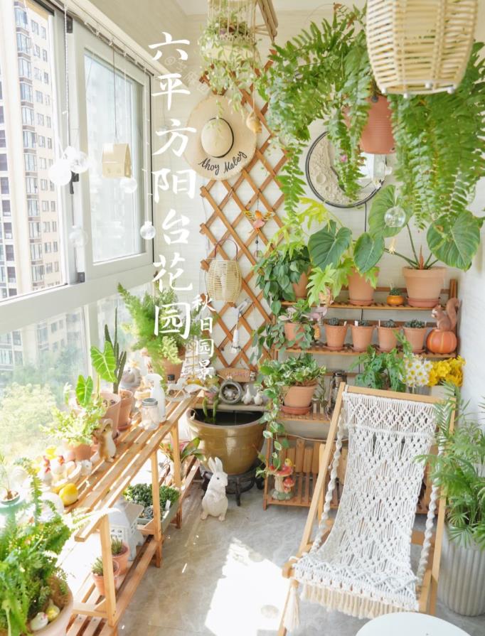 浙江姑娘的6㎡北阳台走红：封闭式设计，养花种菜，住着美滋滋