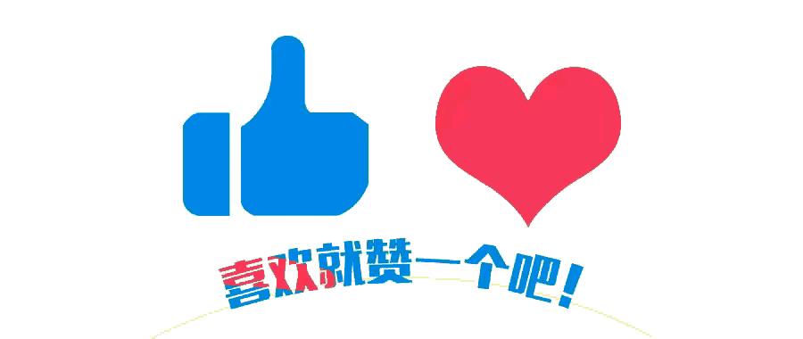 笑喷了！智能锁深夜自动开门，有贼还是祖宗回家？评论区都是人才
