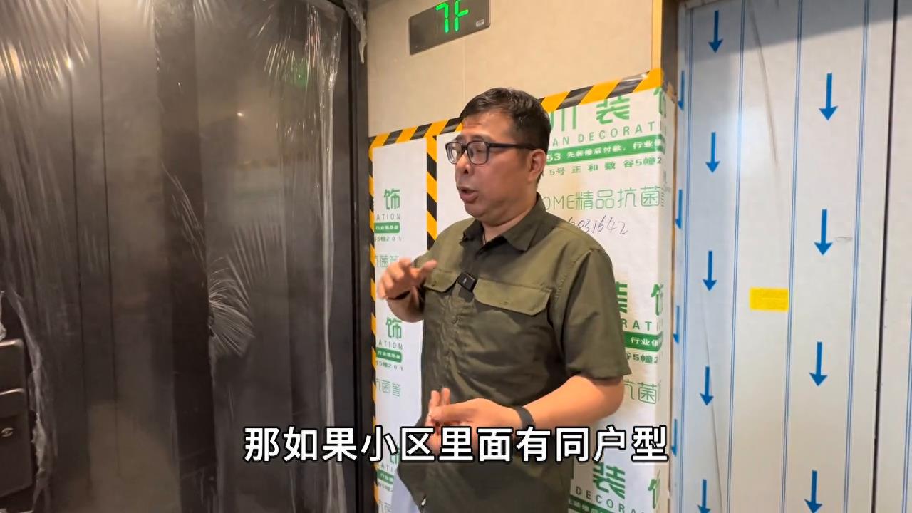 入户门改造，省力又省钱！
