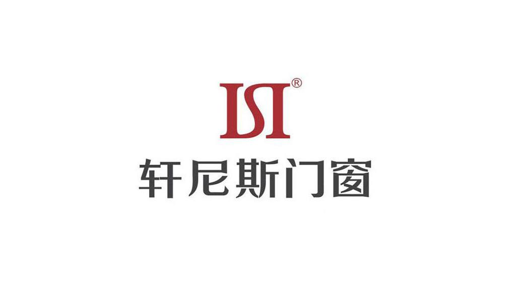 门窗十大品牌排名（2024排行榜）