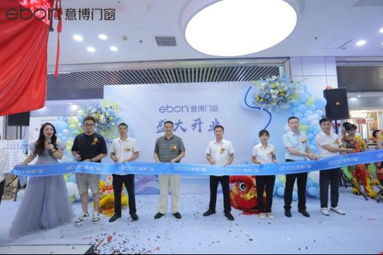 环球门窗周报：帝奥斯举办20周年品牌盛典，德技优品新总部启幕，富轩、亿合、索哲等动态……