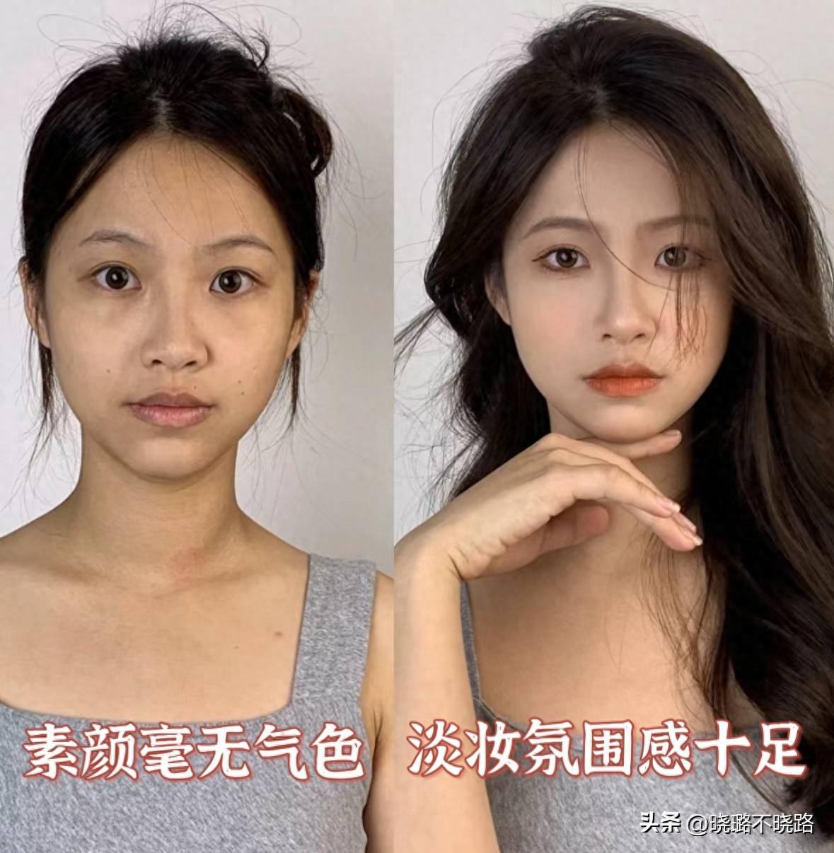 女人不管多懒，出门一定“化淡妆”！教你3个步骤，简单又精致