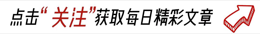 多地医院安检门迅速登场，这难道就是解决医患矛盾的良策吗？