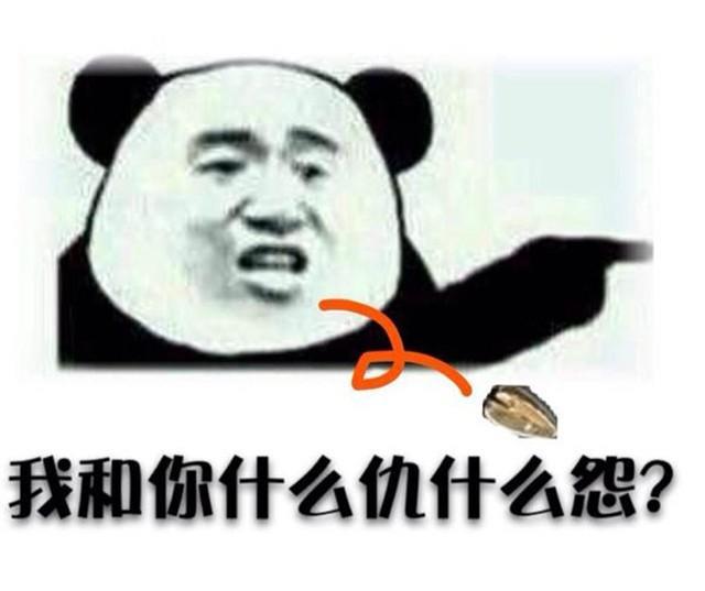 卫生间装楼梯转角，上下楼必经过，业主太难了！开发商：常规操作
