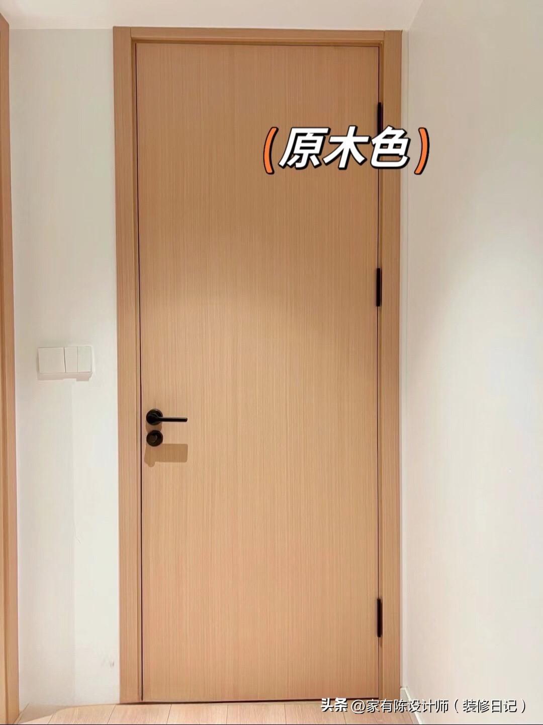 告别千篇一律，网红木门挑选秘籍，打造你的专属‘门’面担当