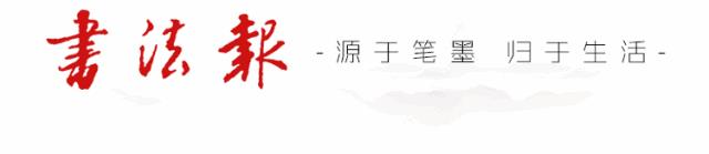 歷代書傢集字春聯大集合，2022年春節絕對夠用