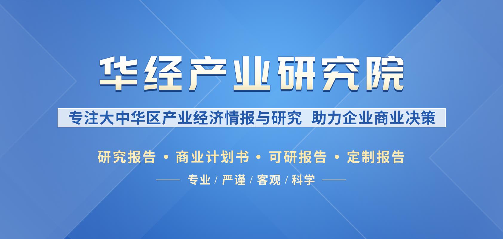 2022年中國實木復合門市場規模、需求量及重點企業分析