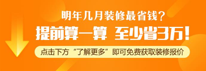 鋼木門優點多！可容易買到劣質品！如何挑選？聽深圳裝修的方法！