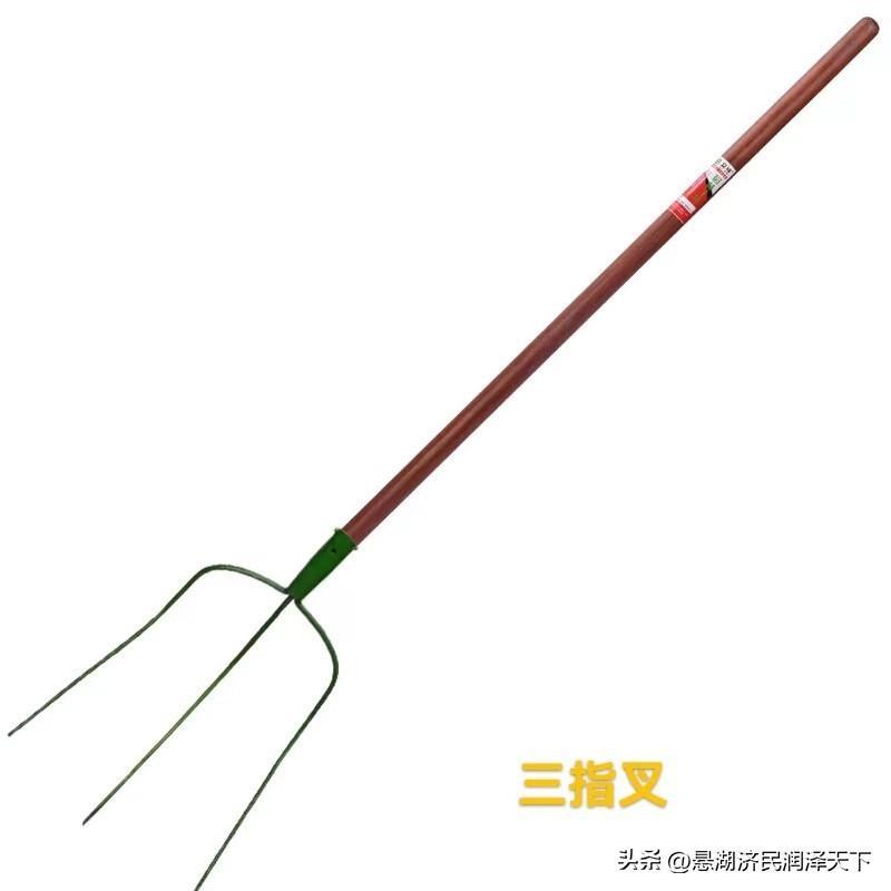 三、農家器具門