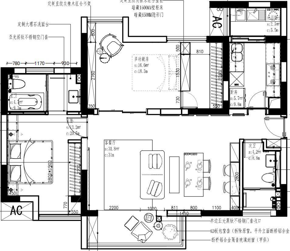 工地工地解說 | 047期，傢裝隱形門常見的兩種制作方式