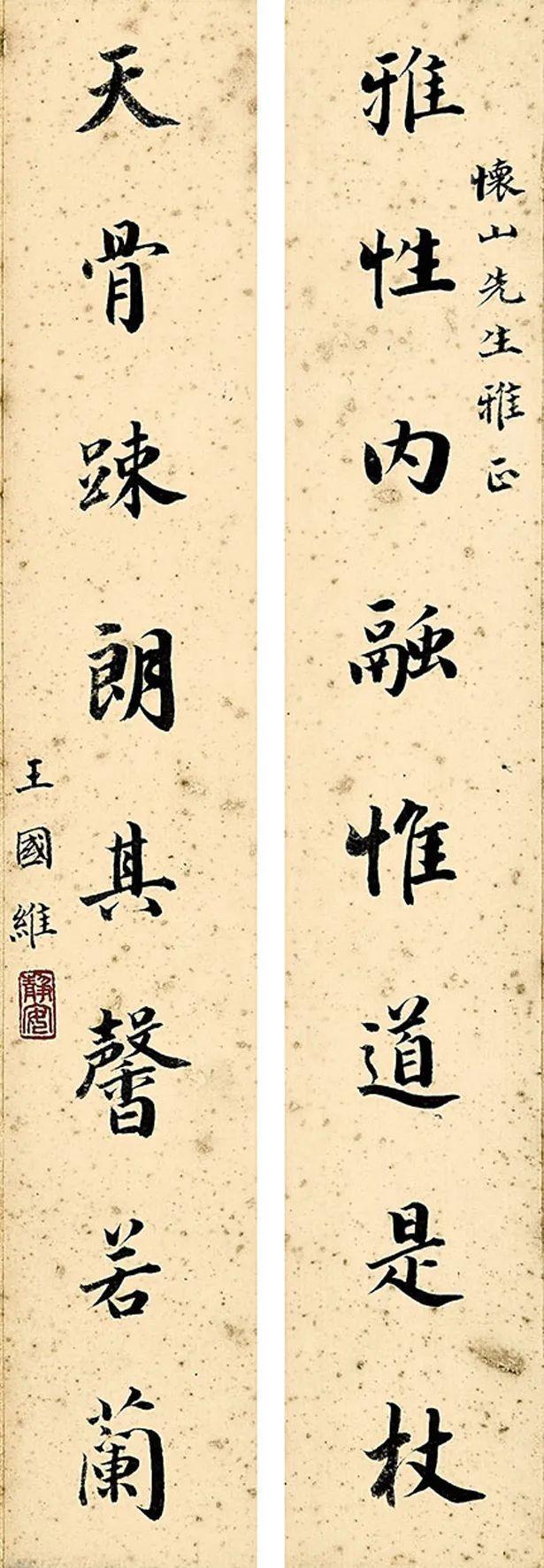 春聯參考：歷代對聯佳作40品