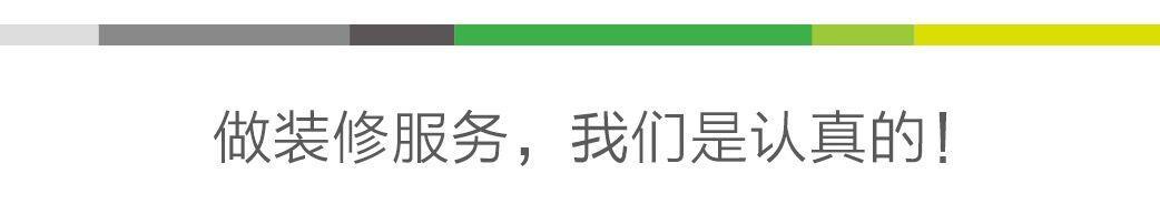 這些年，你被哪些“門”欺騙過？