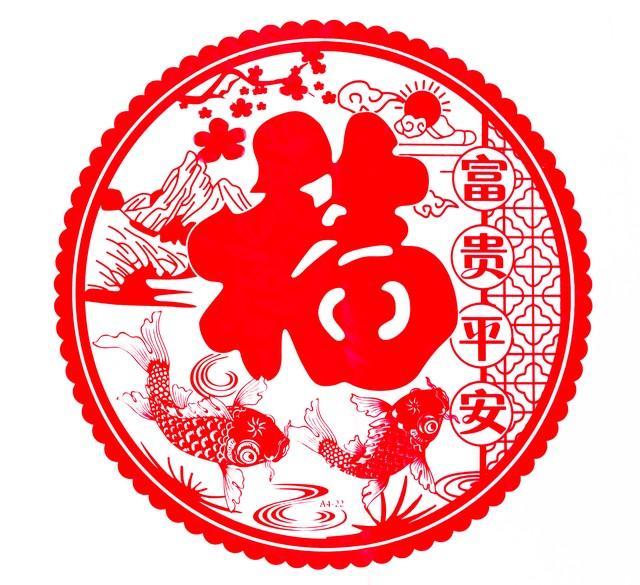 過年貼福字的講究，你知道多少，一起來看看吧！