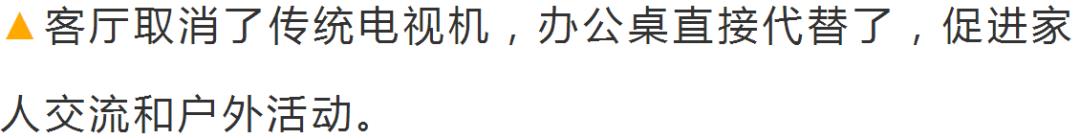 老婆堅持過道做谷倉門，本想醜拒，裝修完效果驚艷