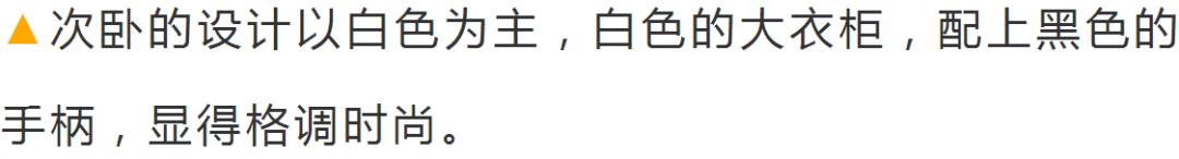 老婆堅持過道做谷倉門，本想醜拒，裝修完效果驚艷