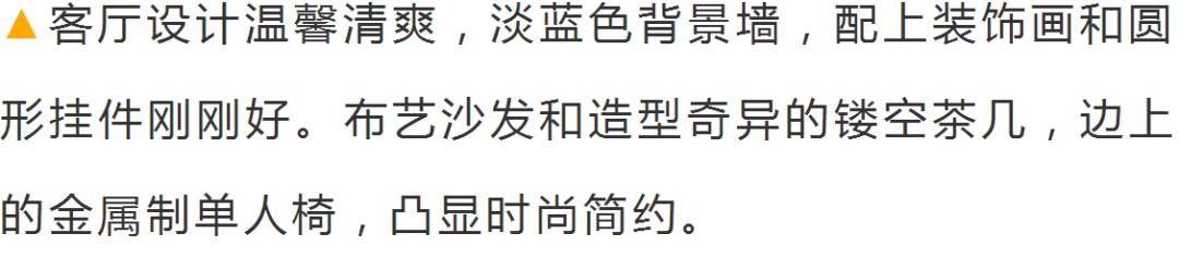 老婆堅持過道做谷倉門，本想醜拒，裝修完效果驚艷