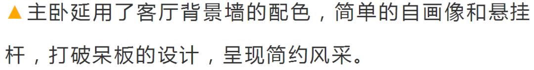 老婆堅持過道做谷倉門，本想醜拒，裝修完效果驚艷