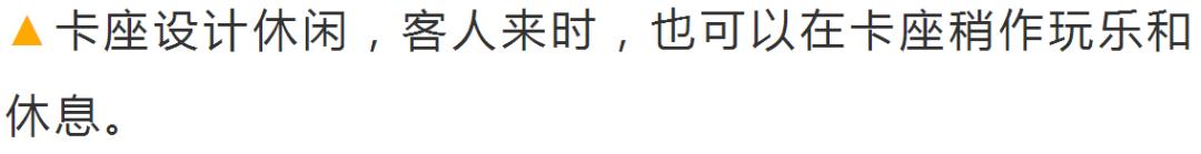 老婆堅持過道做谷倉門，本想醜拒，裝修完效果驚艷