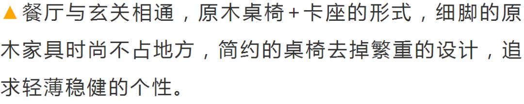 老婆堅持過道做谷倉門，本想醜拒，裝修完效果驚艷