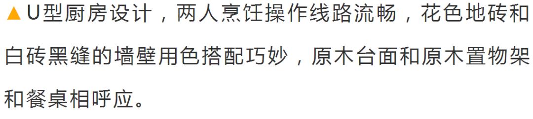 老婆堅持過道做谷倉門，本想醜拒，裝修完效果驚艷