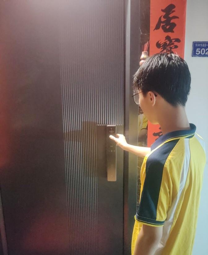 2024智能鎖選購指南！坑太多？看完這篇不被騙