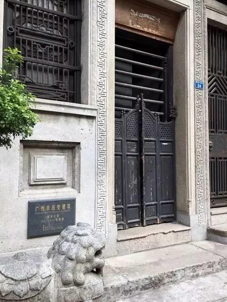 每天都經過的趟櫳門，你可知曉它的玄妙？