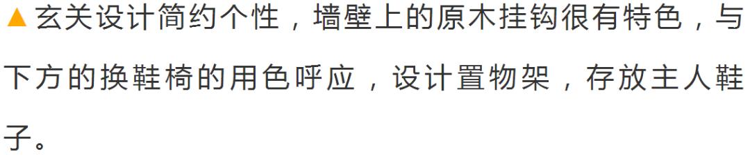 老婆堅持過道做谷倉門，本想醜拒，裝修完效果驚艷