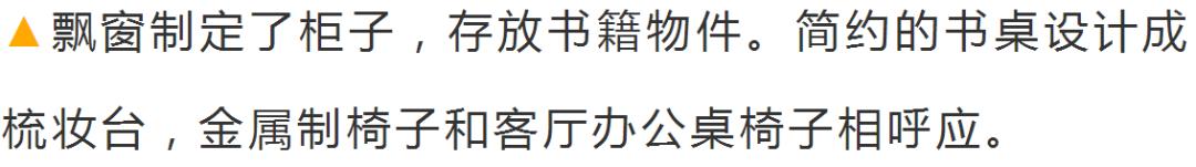 老婆堅持過道做谷倉門，本想醜拒，裝修完效果驚艷