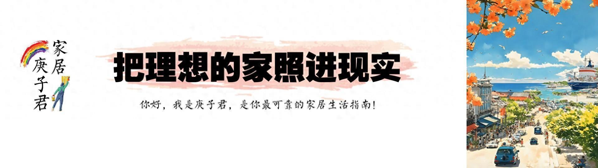 廚房裝修裝什麼門？老婆不要推拉門也不要平開門，做出效果太驚艷